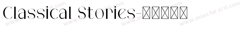 Classical Stories字体转换